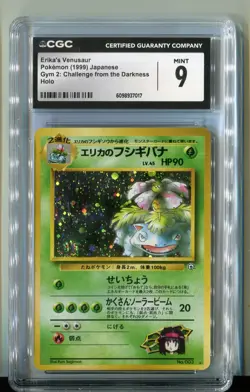 1999 Pokemon Challenge From The Darkness Holo Japanese Erika's Venusaur CGC 9 - Image 1