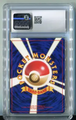 1999 Pokemon Challenge From The Darkness Holo Japanese Erika's Venusaur CGC 9 - Image 2