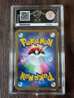 Pokemon Pikachu Holo 11th Movie Japanese Promo 2008 Ace 10 - Image 2