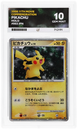 Pokemon Pikachu Holo 11th Movie Japanese Promo 2008 Ace 10 - Image 4