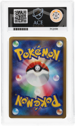 Pokemon Pikachu Holo 11th Movie Japanese Promo 2008 Ace 10 - Image 5