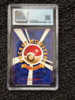 1997 Dark Blastoise Holo No. 009 Rocket Gang Japanese Pokemon CGC 9 MINT - Image 2