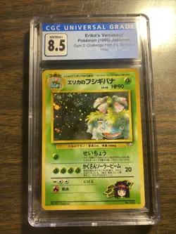 CGC 8.5 1998 Erika's Venusaur Holo 003 Gym Challenge 2 Pokemon Japanese - Image 1
