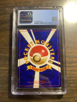 CGC 8.5 1998 Erika's Venusaur Holo 003 Gym Challenge 2 Pokemon Japanese - Image 2