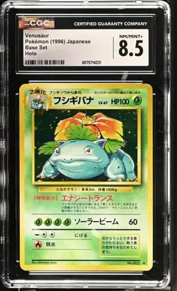 1996 Pokemon Japanese Base Set Venusaur Holo #003 CGC 8.5 - Image 1