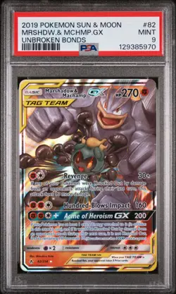 2019 POKEMON SUN & MOON UNBROKEN BONDS #82 MARSHADOW & MACHAMP GX PSA 9 - Image 1