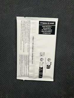 One Piece 3rd Anniversary Treasure Campaign Promo Packs ENGLISH - SEALED - Image 2
