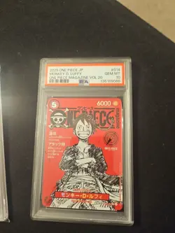 Monkey D Luffy, Promo, Magazine, Vol.20, PsA 10, One Piece - Image 4