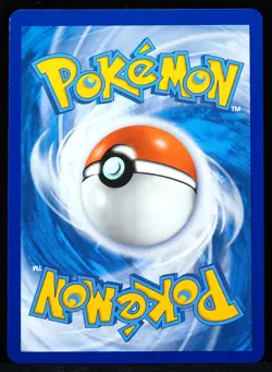 Mew VMAX #114/264 NM/M Pokemon Card - Image 3