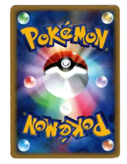 Metal Energy - Holo - VS Series Japanese Pokemon Card - Lightly Played LP - Image 4