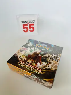 Pokemon Card Scarlet & Violet Booster Box Clay Burst SEALED Japanese FedEx/DHL - Image 4