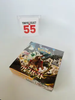 Pokemon Card Scarlet & Violet Booster Box Clay Burst SEALED Japanese FedEx/DHL - Image 5