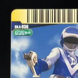 Blue Dolphin DX4-036 Super Sentai Battle Dice-O TCG Card 2011 Bandai Japanese - Image 3