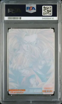 PSA10 435 Son Goku Morinaga Dragon Ball Wafer Card - Image 2
