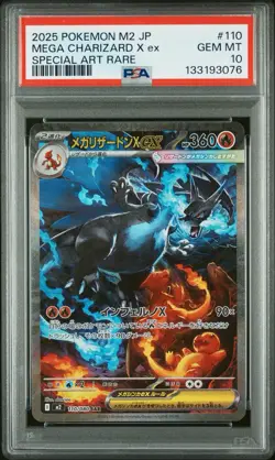 PSA 10 GM Pokemon Card Mega Charizard X ex SAR 110/080 Inferno X M2 Japanese - Image 1