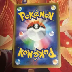 Pokemon Card Japanese - Pikachu 108/SM-P - PROMO HOLO Very good Japan JP - Image 2