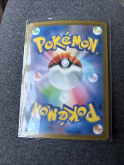 Pokemon TCG Wartortle Card 002/032 Classic Collection Japanese Edition - Image 2