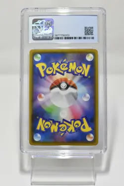 japanese pokemon card Koko promo - 106/S-P - - Image 4