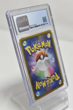 japanese pokemon card Koko promo - 106/S-P - - Image 5