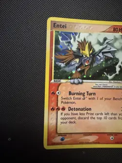 2005 EX Unseen Forces GOLD STAR Shiny Entei Holo Foil Rare 113/115 Pokemon - Image 4