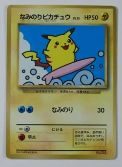 Pokemon No.025 Surfing Pikachu Glossy CoroCoro 1997 Promo Japanese - Image 1