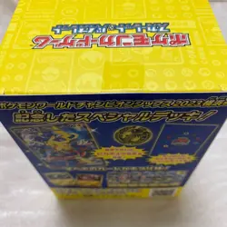 Pokemon World Championships 2023 Yokohama Deck "Pikachu" Promo Sealed FedEx - Image 2