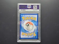 Pokemon TCG Lucario VSTAR SWSH291 Holo Black Star Promo Crown Zenith PSA 9 Mint - Image 2