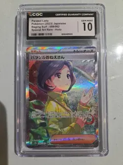 2023 POKEMON JPN SV3A-RAGING SURF SPECIAL ART RARE #089 PARASOL LADY Cgc 10 - Image 1