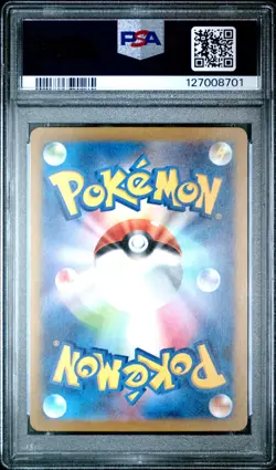 2023 POKEMON JPN SV-P PROMO #098 DETECTIVE PIKACHU PSA 10 - Image 2