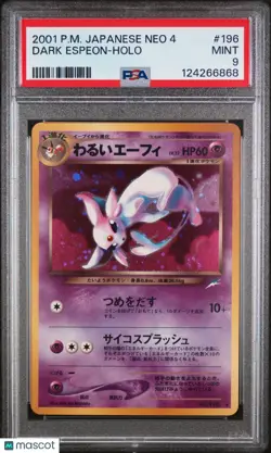 2001 Pokemon Japanese Neo 4 Dark Espeon #196 Holo PSA 9 - Image 1