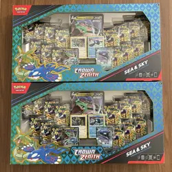 (LOT OF x2) Pokemon Crown Zenith Sea & Sky Premium Collection SEALED SHIPS ASAP! - Image 1