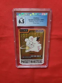 Pokemon: Clefairy No. 035 Bandai Carddass Prism Holo 1997 - Vintage CGC 6.5 - C2 - Image 5
