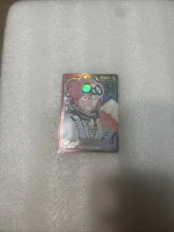 One Piece CCG Koby OP11-001 Alternative Art Leader a Fist of Divine Speed - Image 1