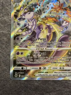 Pokemon TCG - Mewtwo VStar GG44/GG70 - Crown Zenith Alternative Art Card - Image 5