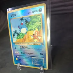 Vintage Japanese Southern Island Marill Reverse Holo Pokemon Card LP condition - Image 3