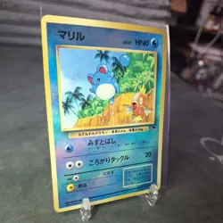 Vintage Japanese Southern Island Marill Reverse Holo Pokemon Card LP condition - Image 4