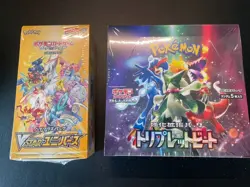 Pokemon Card Game Scarlet & Violet Triplet Beat & VSTAR Universe Booster Box Set - Image 1