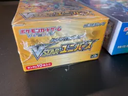 Pokemon Card Game Scarlet & Violet Triplet Beat & VSTAR Universe Booster Box Set - Image 2