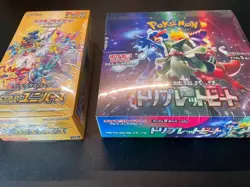 Pokemon Card Game Scarlet & Violet Triplet Beat & VSTAR Universe Booster Box Set - Image 3