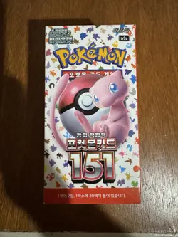 Pokemon Card 151 Scarlet & Violet SV2A NEW SEALED Korean Booster Box (x20 Packs) - Image 1