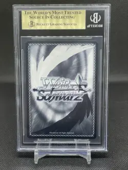 Weiss Schwarz Mushoku Tensei Pure and Innocent Heart Sylphiette SP BGS 10 Card - Image 2