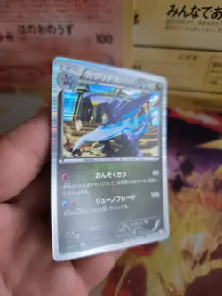 Pokemon Karte Card Holo Knakrack Garchomp BW5 Dragon Blade 11 japanese NM-MINT - Image 3
