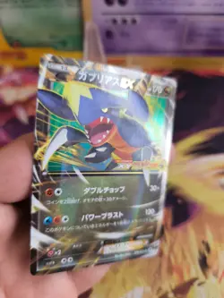 Pokemon Karte Card Holo Garchomp Knakrack Xy Promo Corocoro 2015 japanese NM- - Image 3