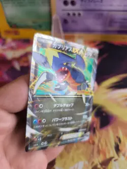 Pokemon Karte Card Holo Garchomp Knakrack Xy Promo Corocoro 2015 japanese NM- - Image 4