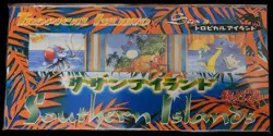 1999 New Sealed Japanese Pokemon Southern Islands Tropical Island 3-card - Image 1