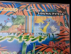 1999 New Sealed Japanese Pokemon Southern Islands Tropical Island 3-card - Image 3
