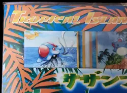 1999 New Sealed Japanese Pokemon Southern Islands Tropical Island 3-card - Image 5