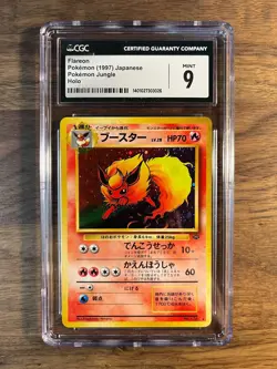 1997 P.M. Pokemon Japanese Jungle FLAREON #136 Holo NM Graded CGC 9 - Image 1