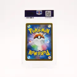 Zekrom ex - 174/086 PSA 10 SV11B Black Bolt BWR Pokemon - GEM MT - Image 2