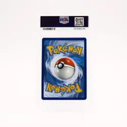 Umbreon Vmax - TG23/TG30 PSA 10 Brilliant Stars Trainer Gallery Pokemon - GEM MT - Image 2